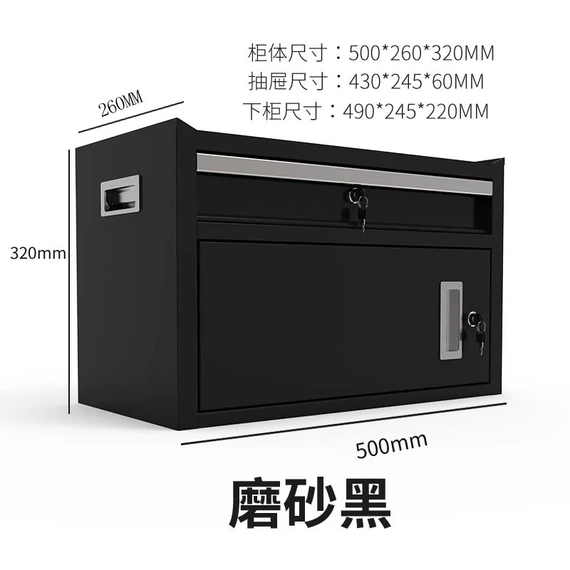 Multi-purpose Iron Desktop Too - Tools Box For Workshop 评论和价格