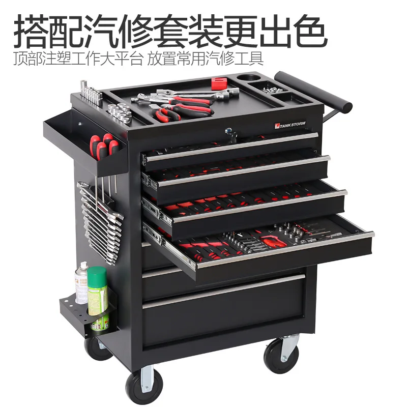 2026 5 Drawer Storage Tool Box - Tools Box For Workshop 评论和价格