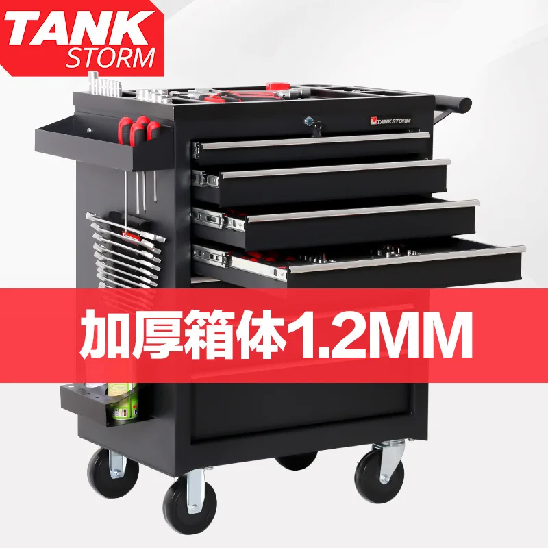 2026 5 Drawer Storage Tool Box - Tools Box For Workshop 评论和价格