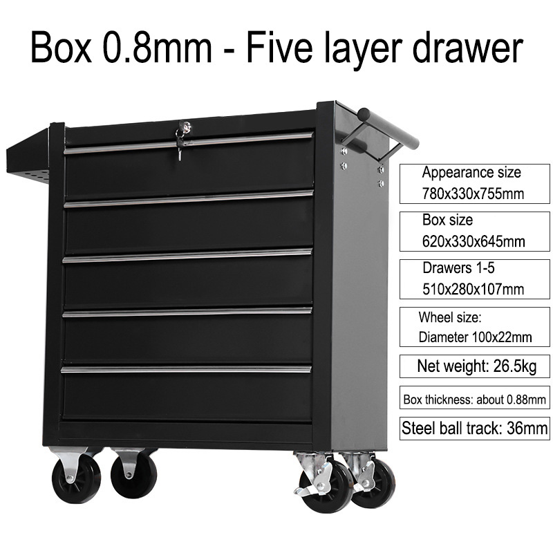5 Drawer Storage Tool Box Trol - Tools Box For Workshop 评论和价格