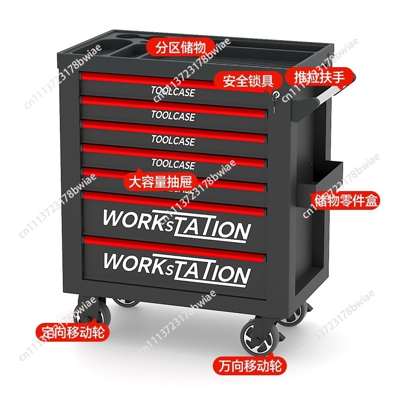 Heavy-duty auto repair tool ca - Tools Box For Workshop 评论和价格