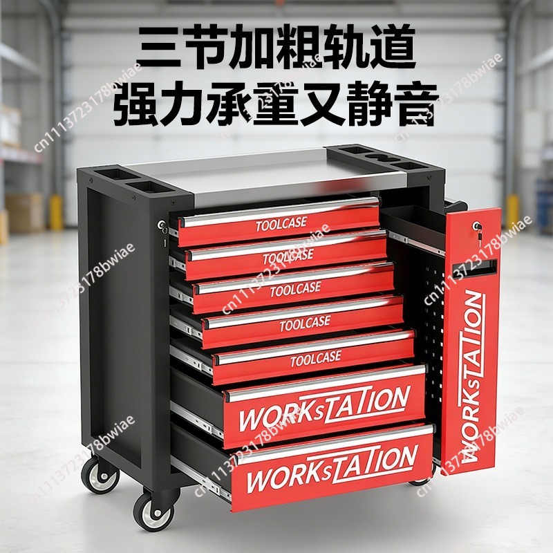 Heavy-duty auto repair tool ca - Tools Box For Workshop 评论和价格