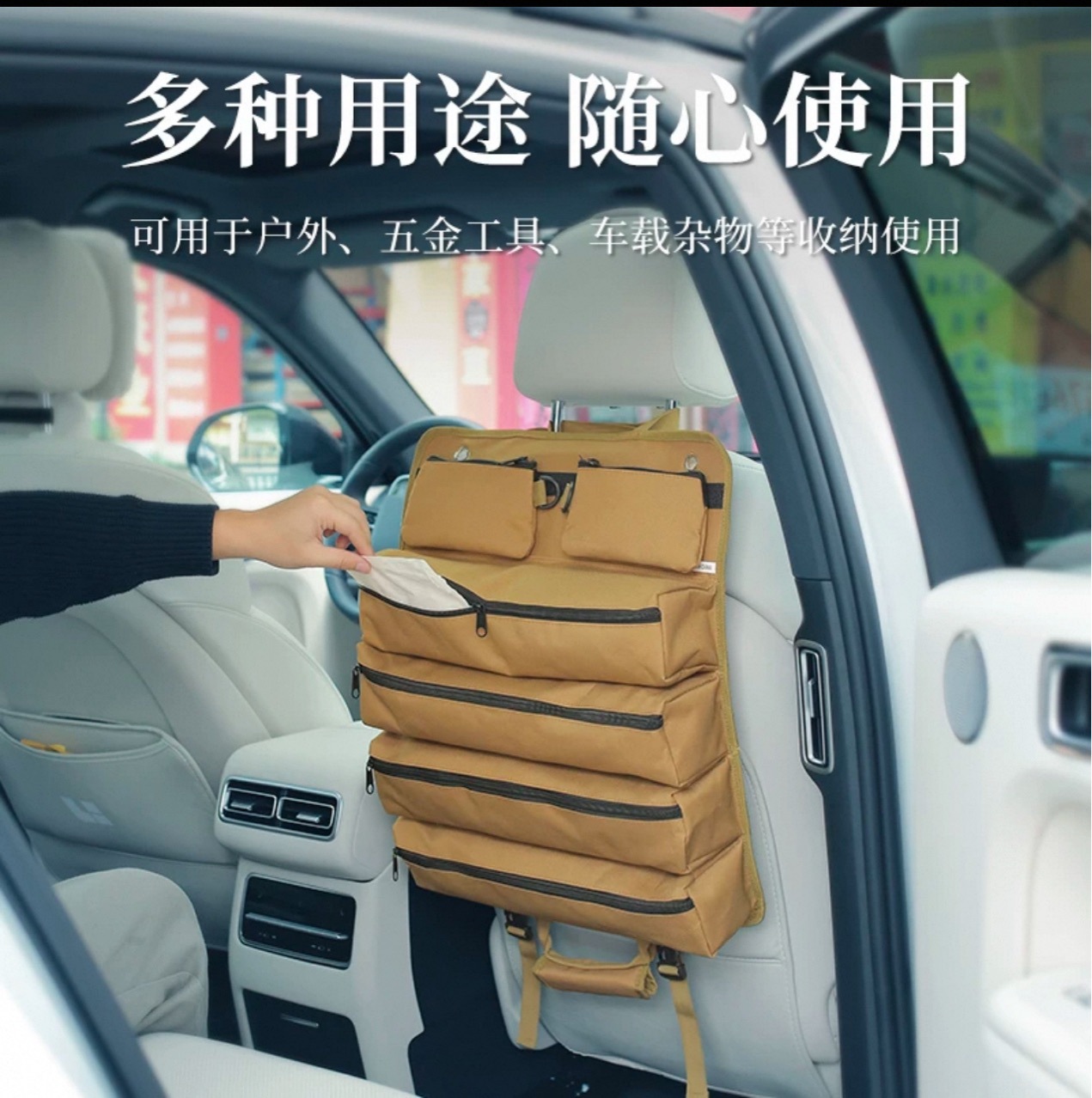 Multifunctional Hanging Tool O - Workshop Tools Logo 评论和价格