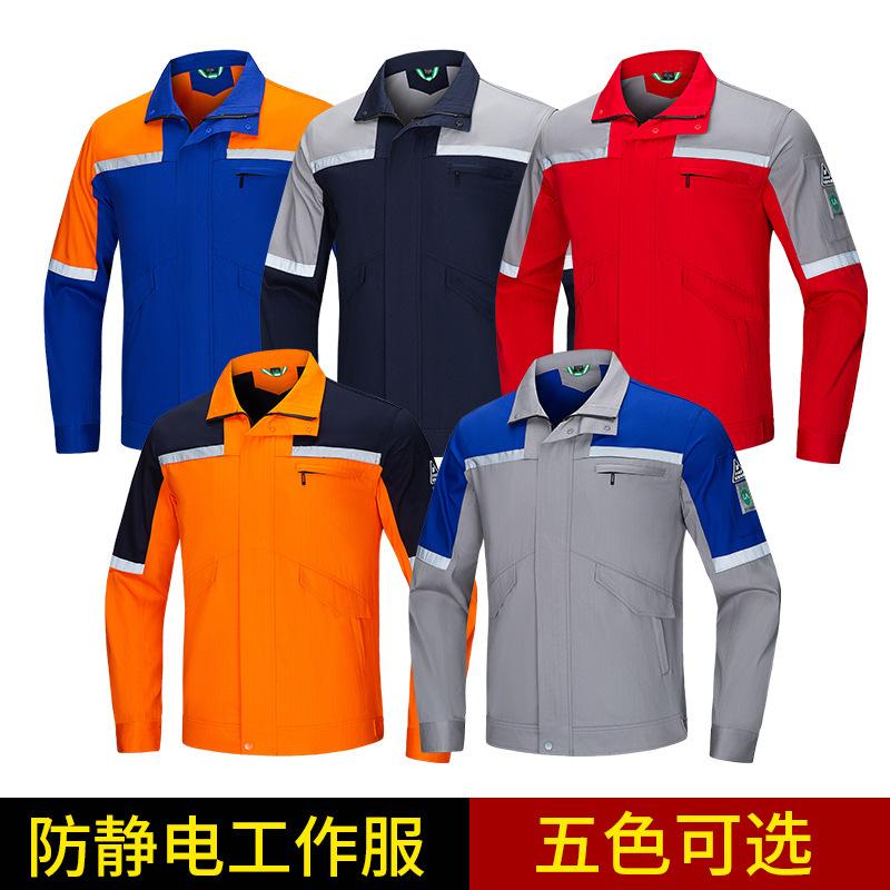 Long Sleeved Autumn And Winter - Workshop Tools Logo 评论和价格