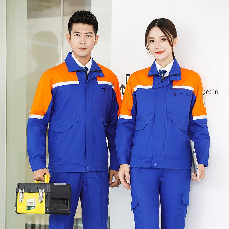 Long Sleeved Autumn And Winter - Workshop Tools Logo 评论和价格