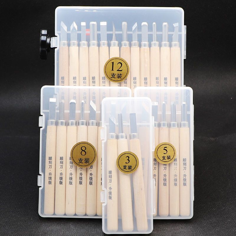 Carving Knife Set Woodblock Ru - Chisel Set Wood 评论和价格