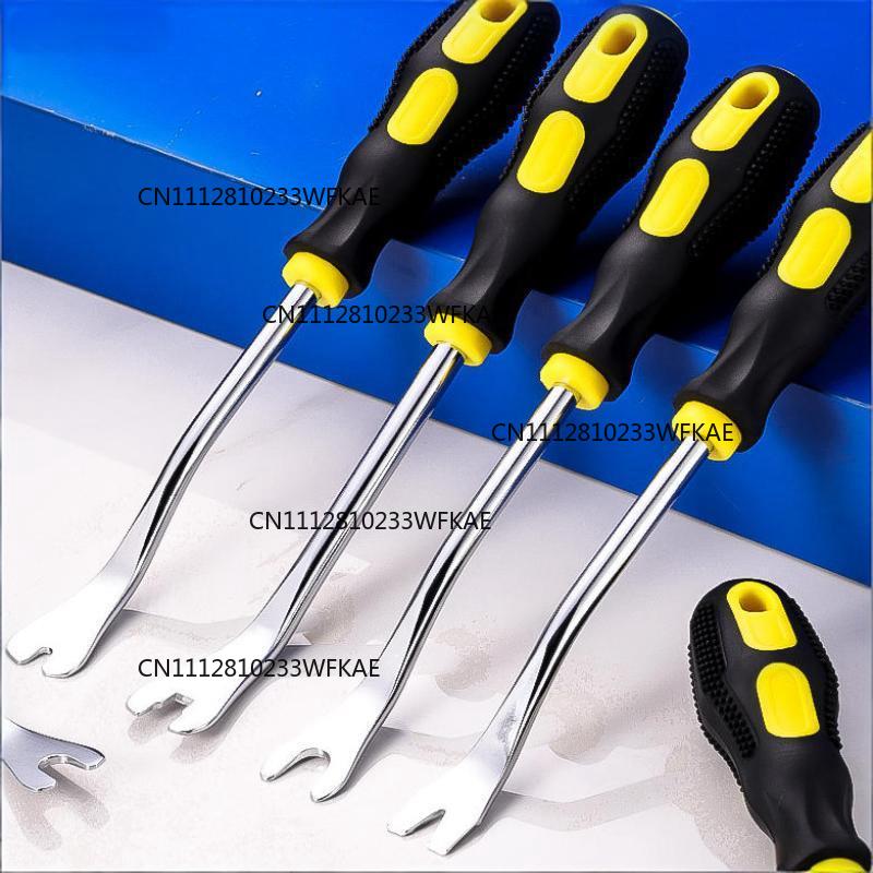 Nail Driver Pry Tools UV Type  - Workshop Tools Types 评论和价格