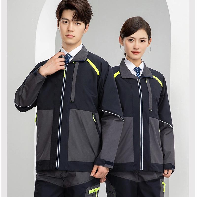 Spring Autumn Anti Tear Work C - Workshop Tools Logo 评论和价格